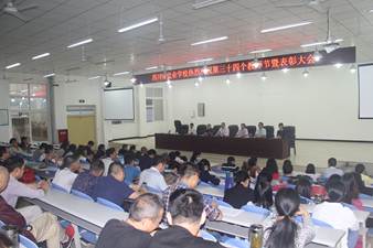 说明: IMG_9162
